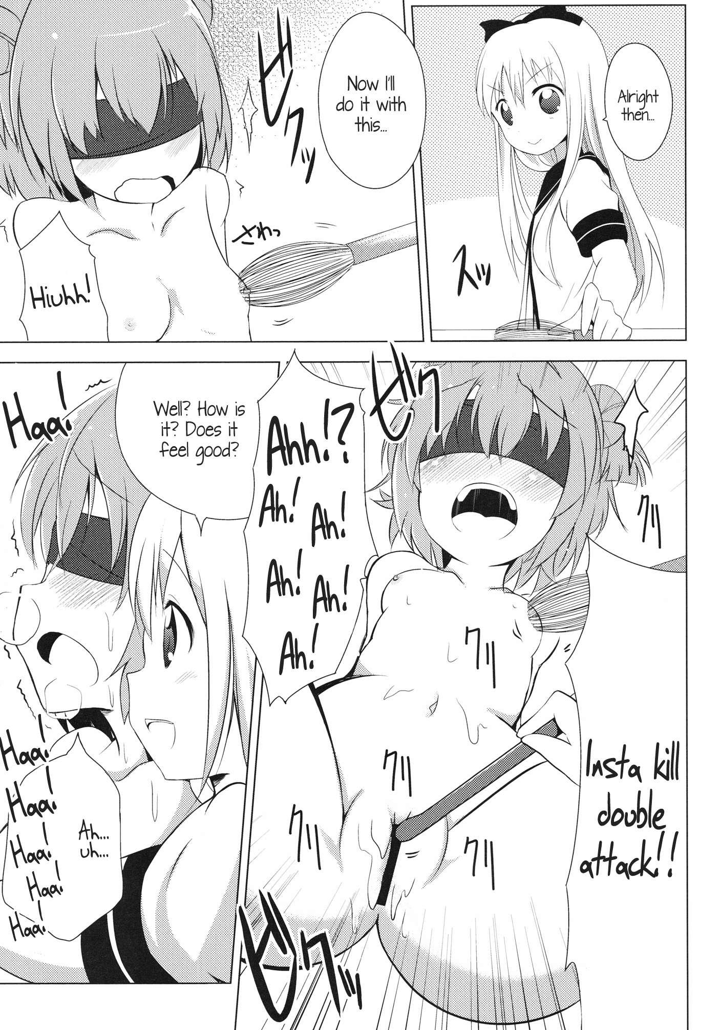 Yuru Yuri Dj - Inran Akarin 1