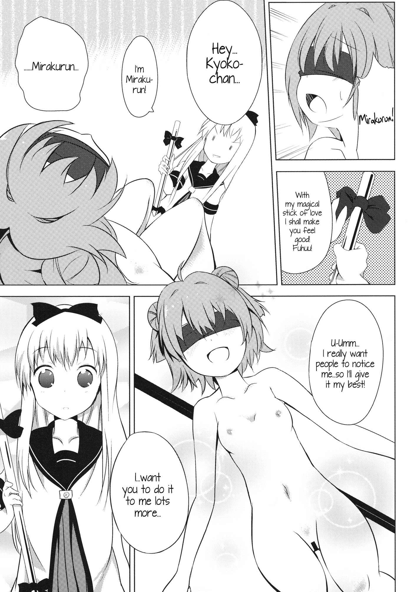 Yuru Yuri Dj - Inran Akarin 1