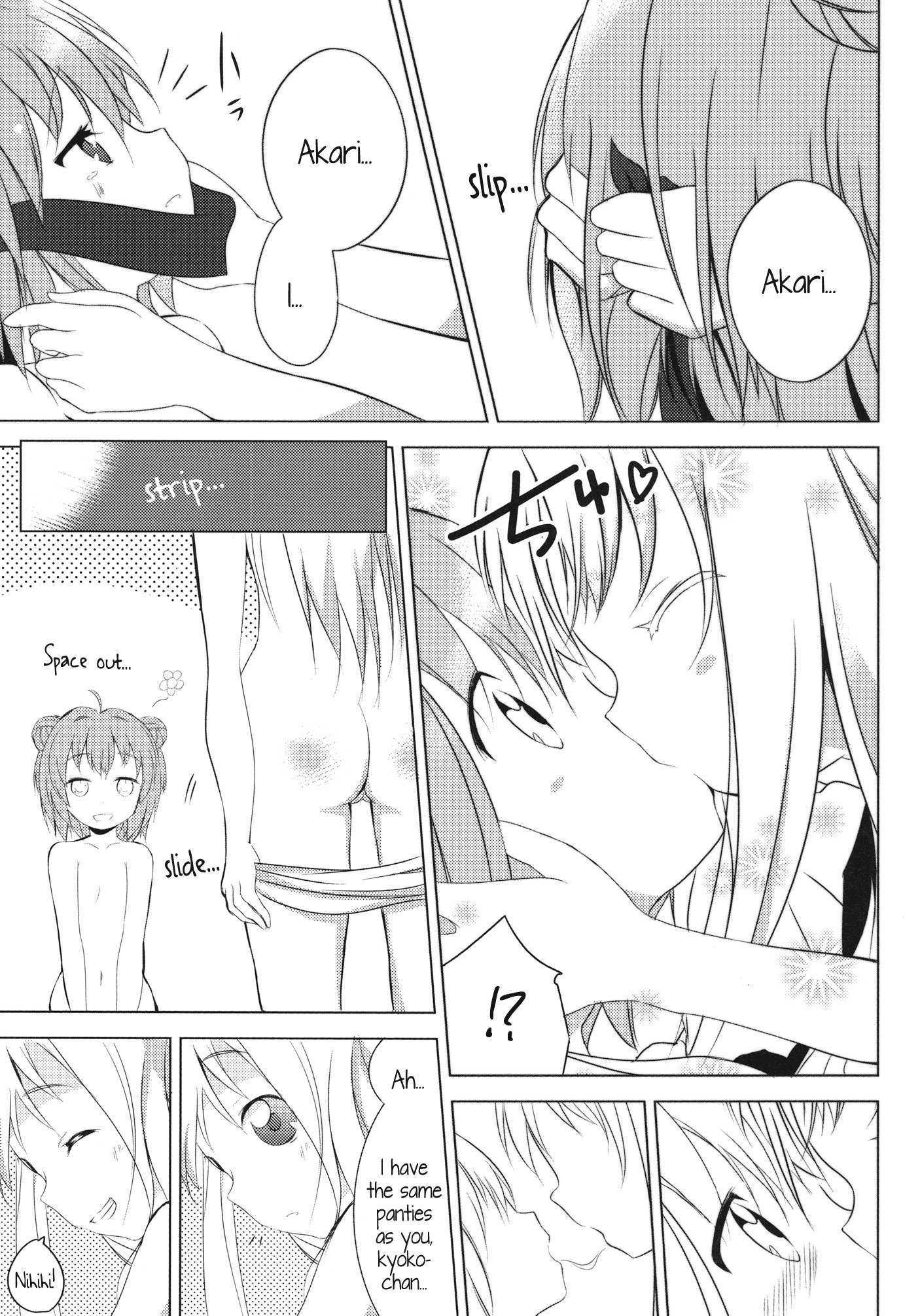 Yuru Yuri Dj - Inran Akarin 1
