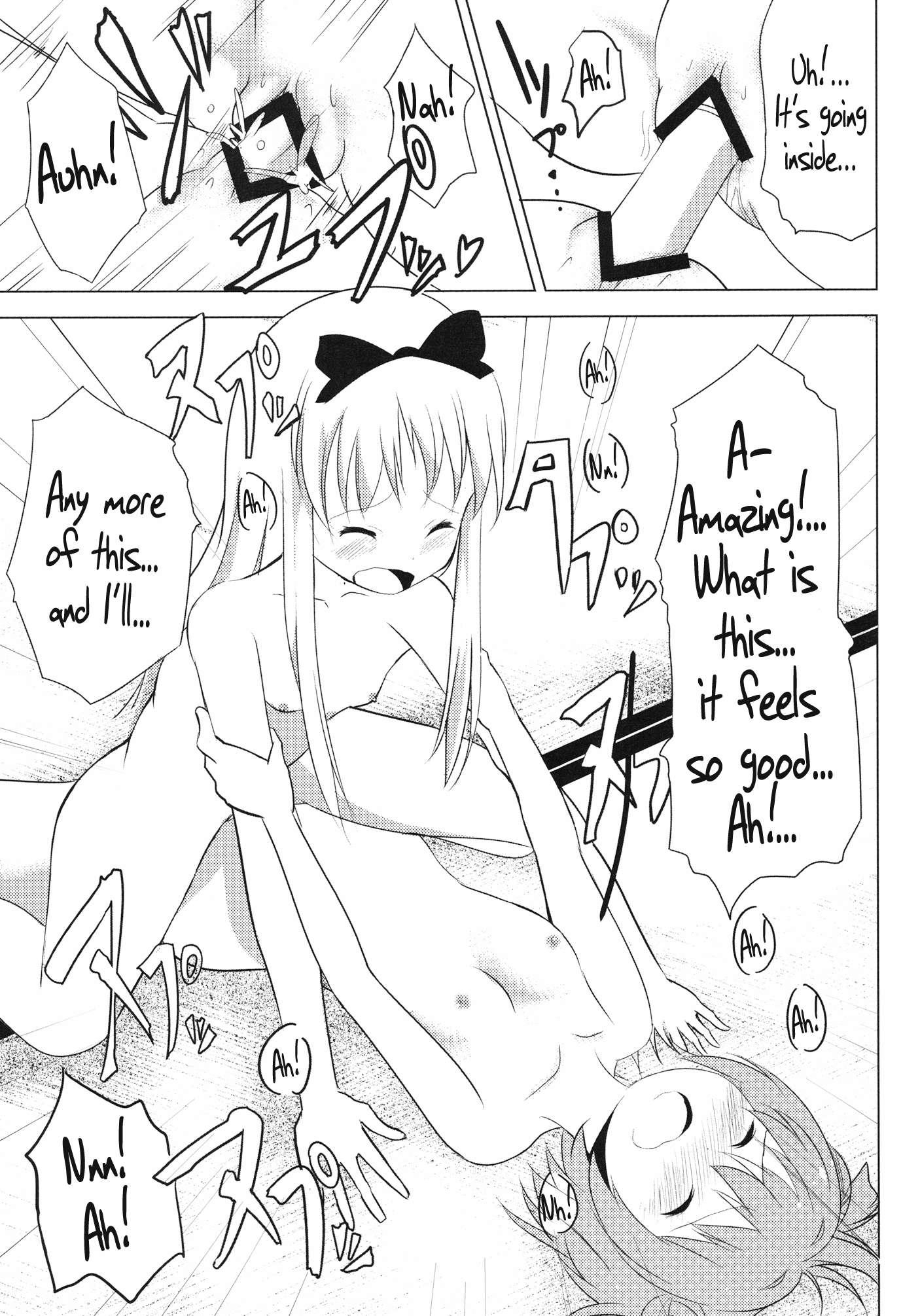 Yuru Yuri Dj - Inran Akarin 1