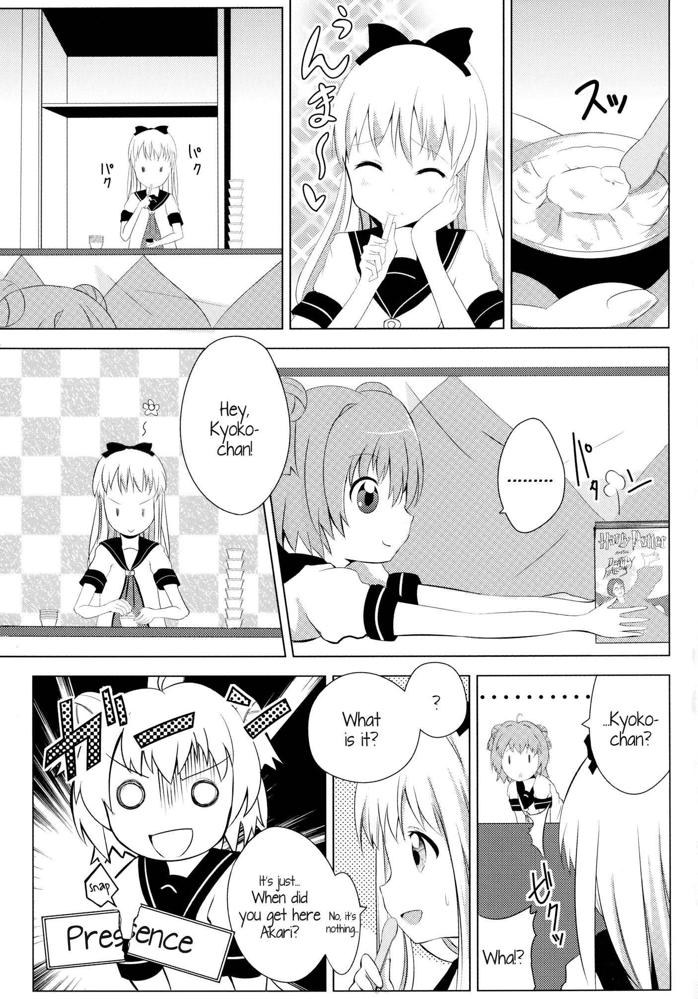 Yuru Yuri Dj - Inran Akarin 1
