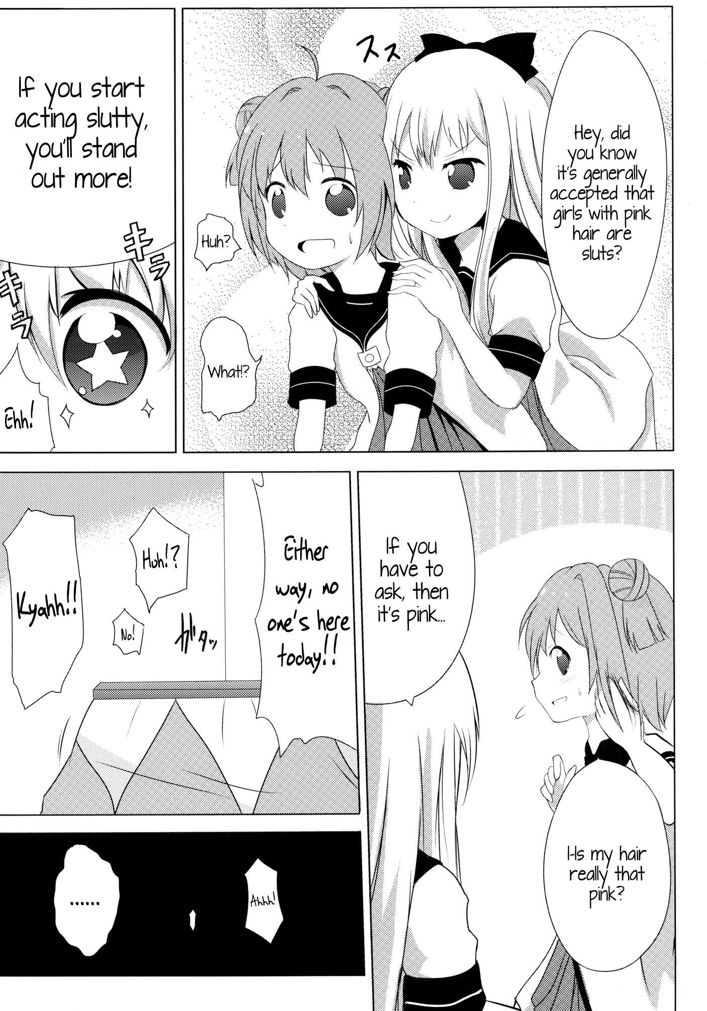 Yuru Yuri Dj - Inran Akarin 1