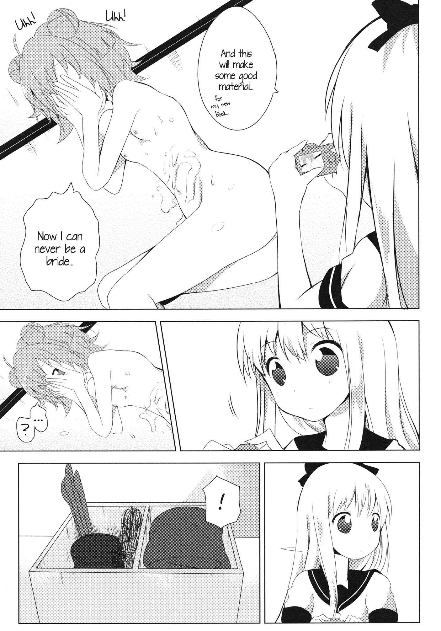 Yuru Yuri Dj - Inran Akarin 1