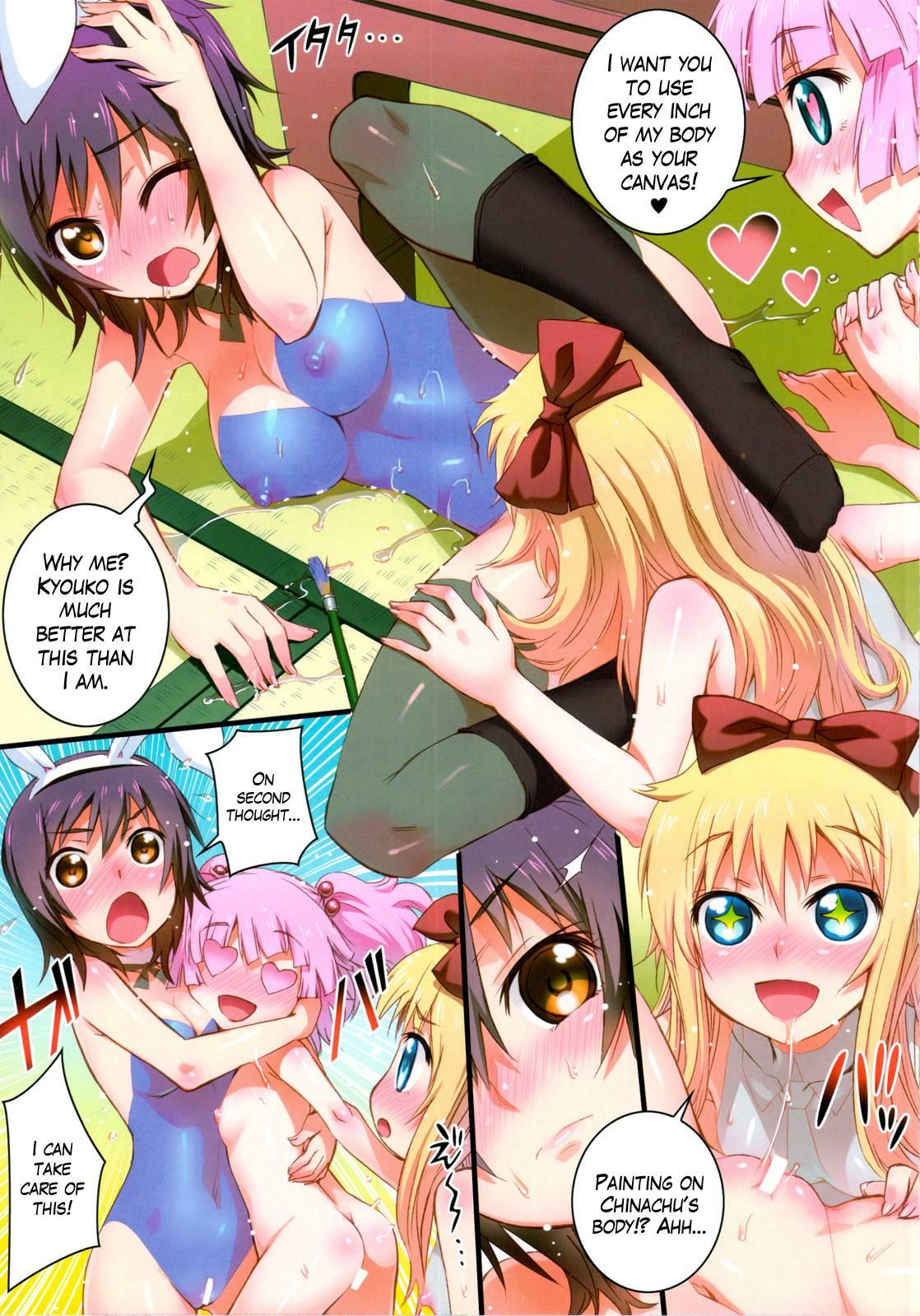 Yuru Yuri Dj - Nuru Yuri 1