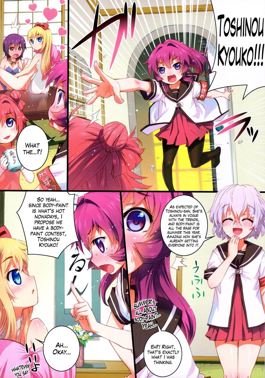 Yuru Yuri Dj - Nuru Yuri 1