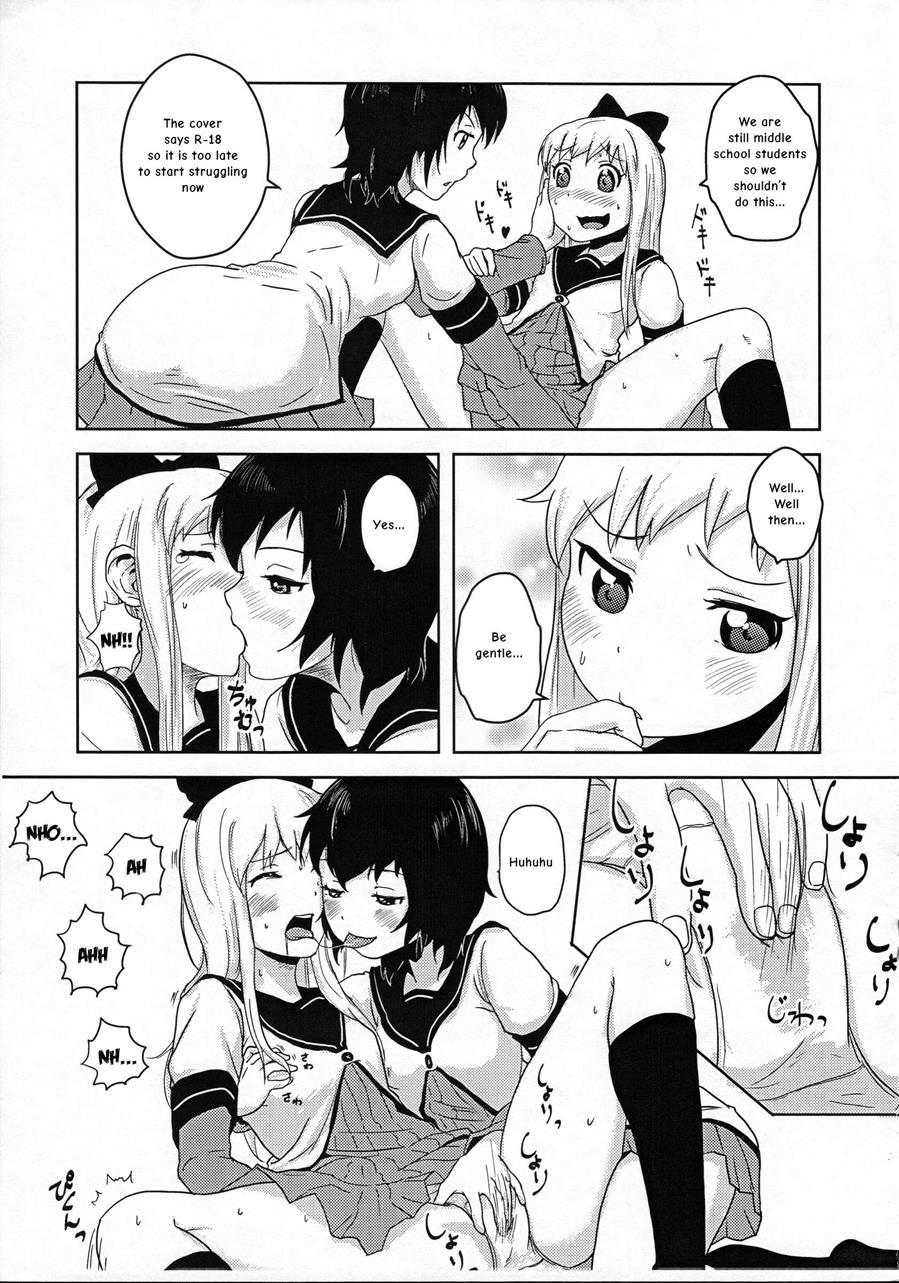 Yuru Yuri Dj - Requiem For Daydream Saga 1
