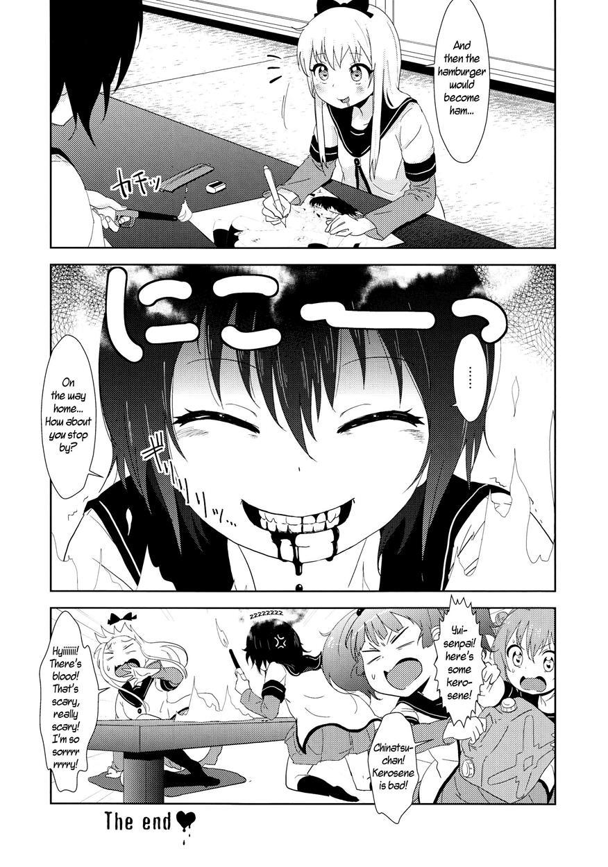 Yuru Yuri Dj - Requiem For Daydream Saga 2