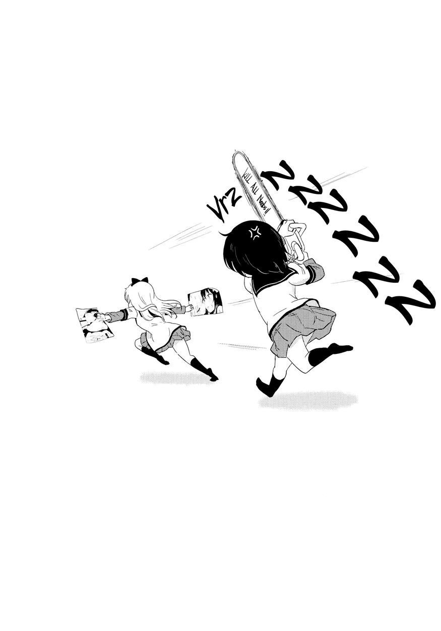 Yuru Yuri Dj - Requiem For Daydream Saga 2