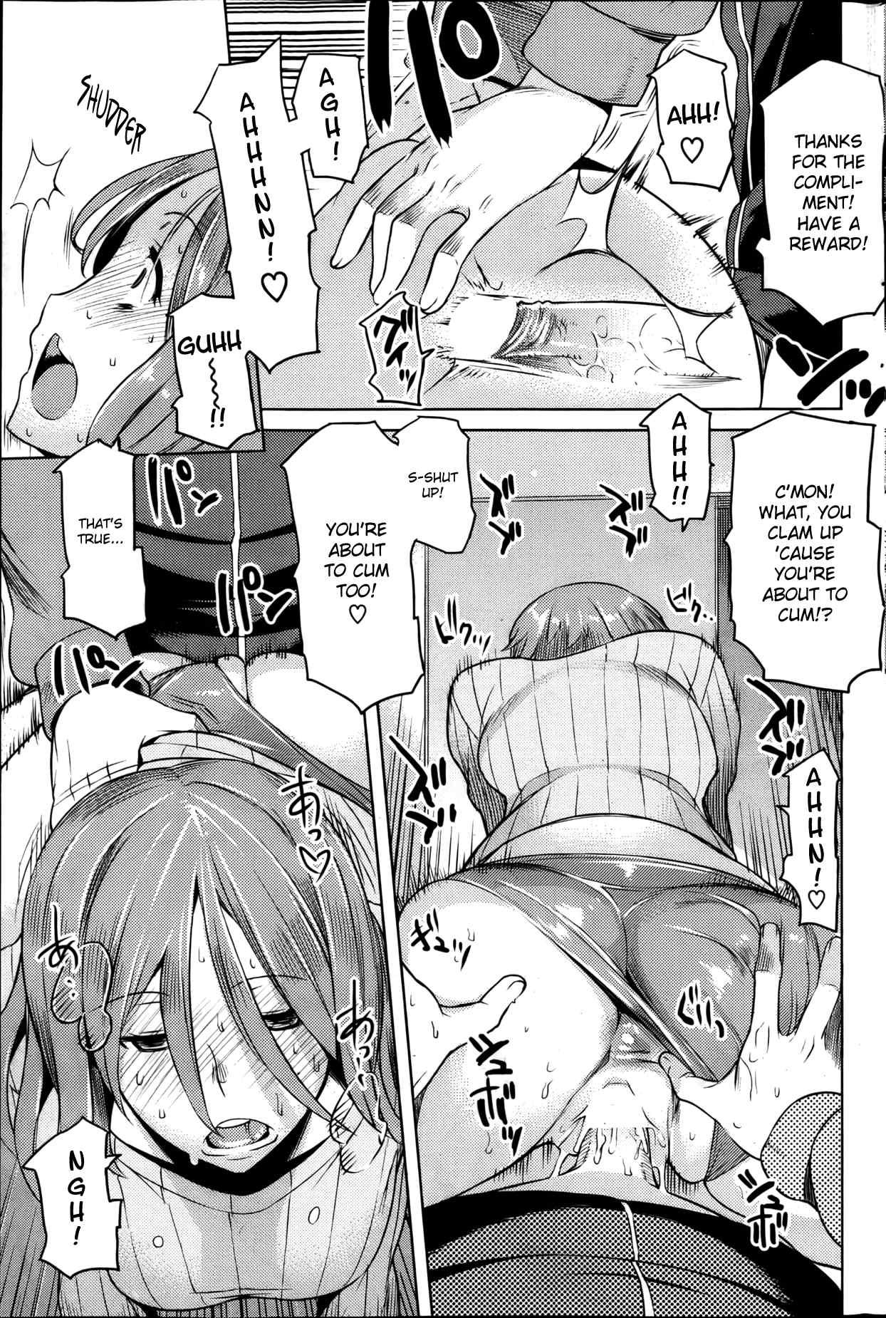 Yurumi Care 1