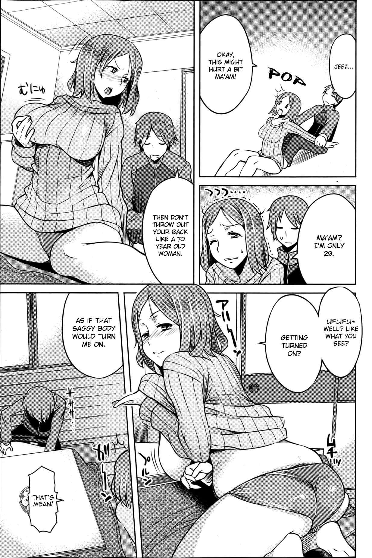 Yurumi Care 1