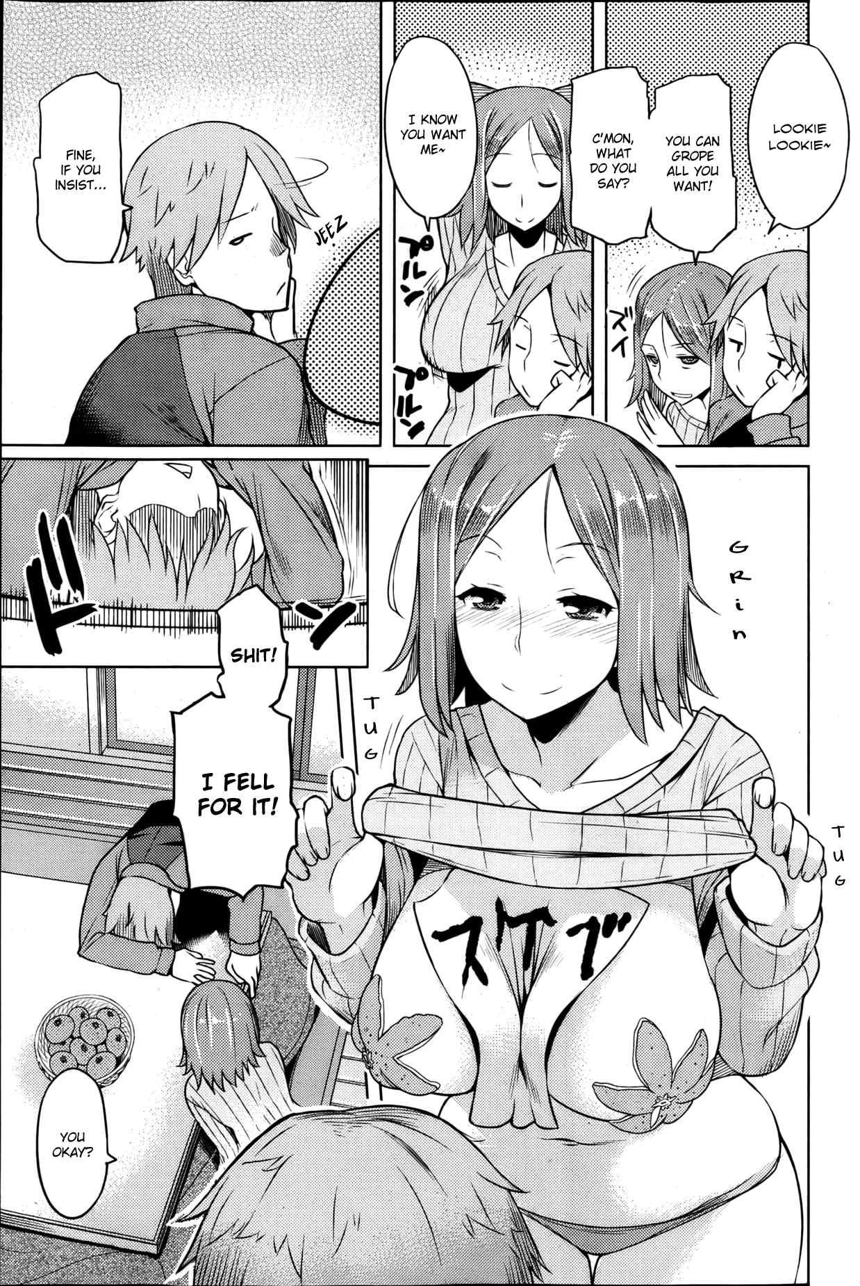 Yurumi Care 1
