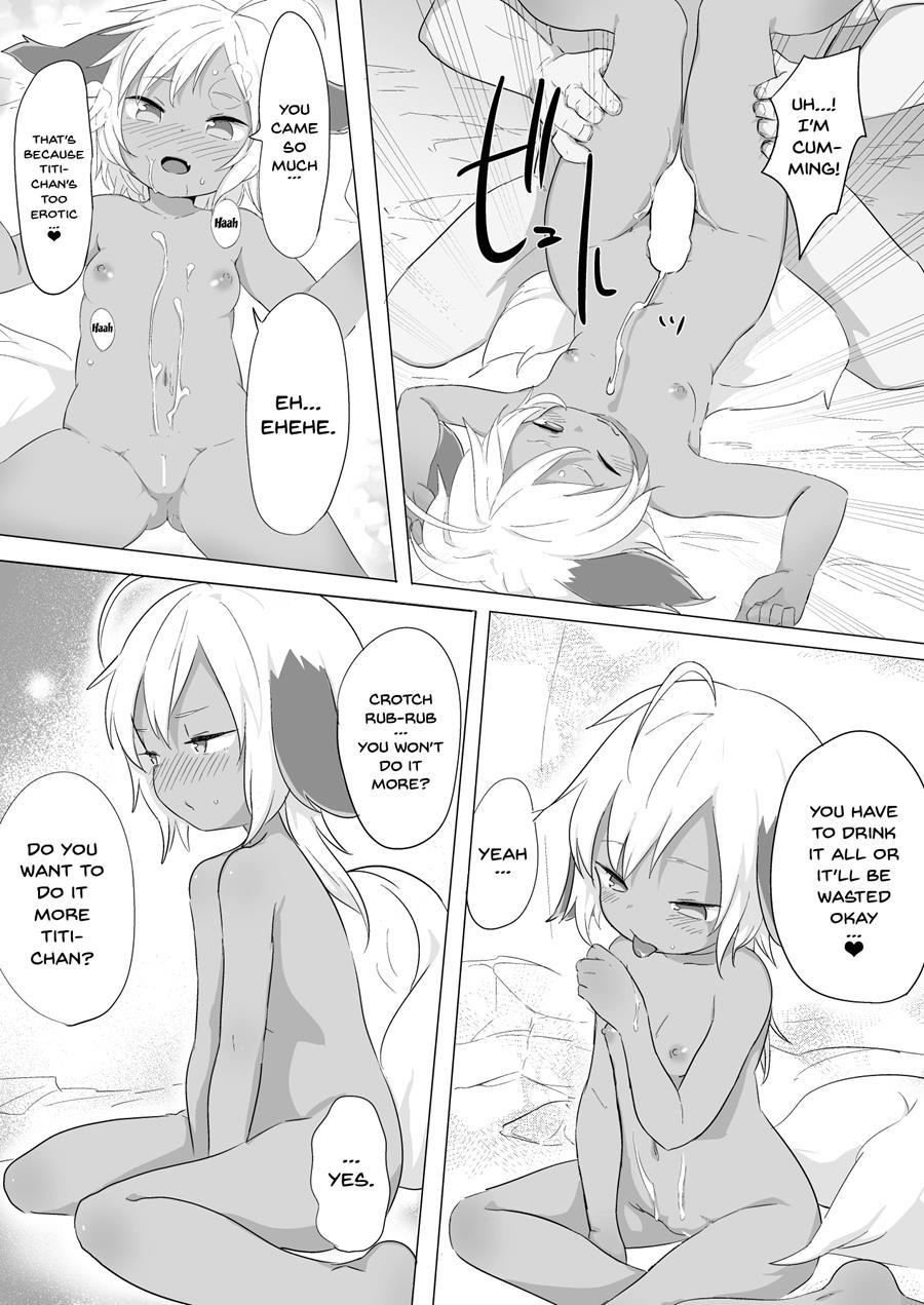 Yuruyuru Hatsujou Onsen 1