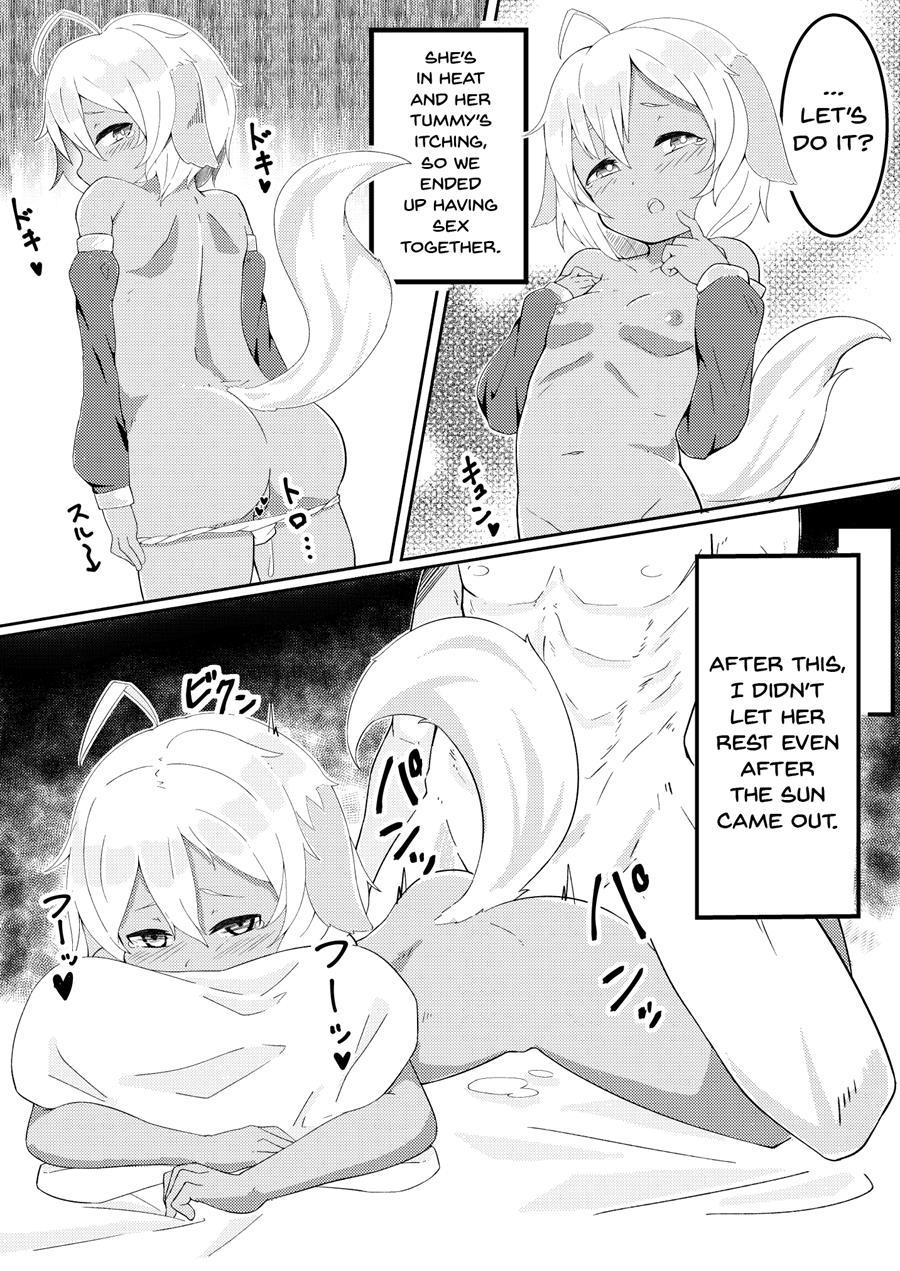 Yuruyuru Hatsujou Onsen 1