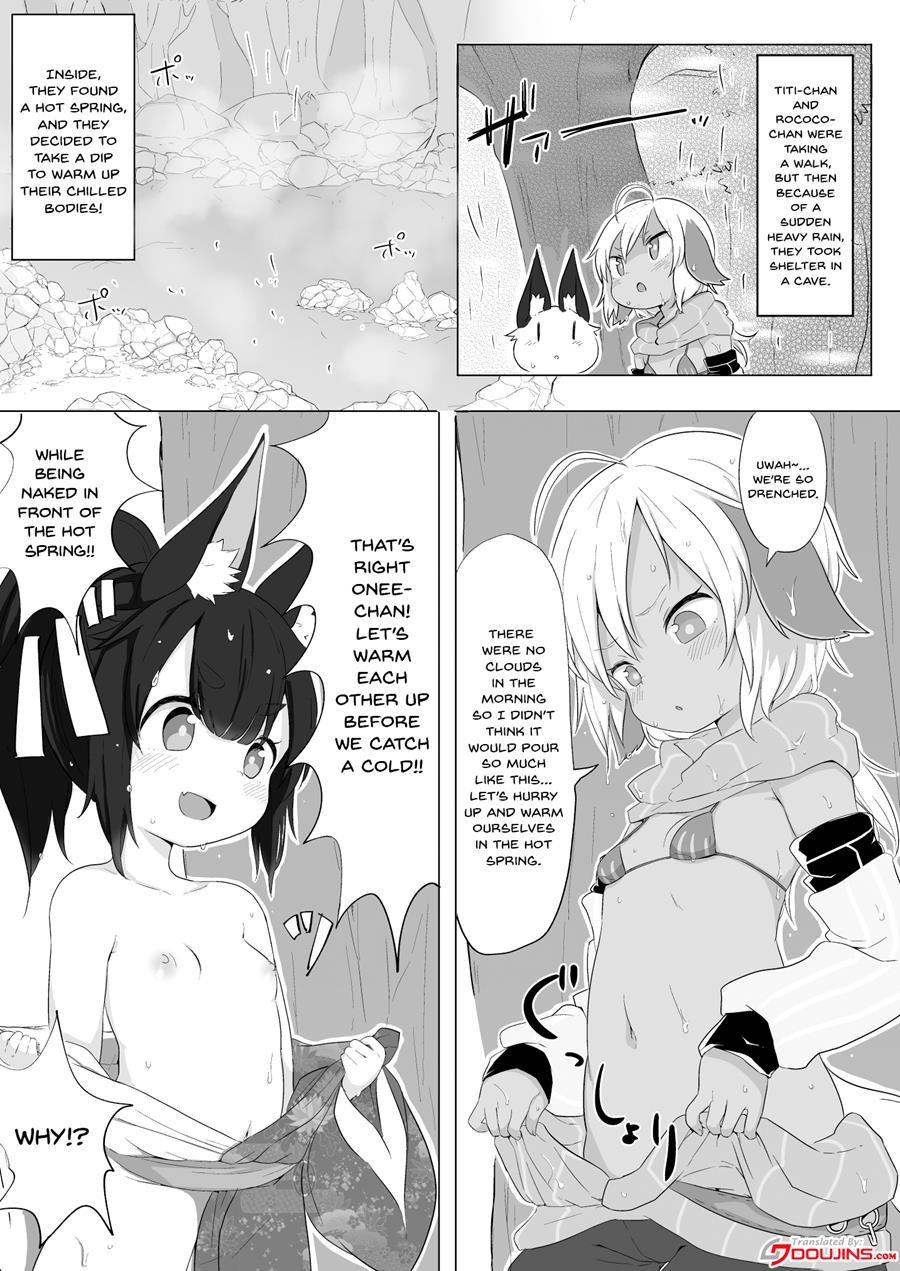 Yuruyuru Hatsujou Onsen 1