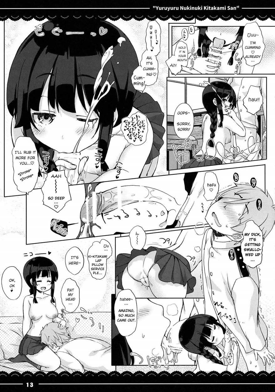 Yuruyuru Nukinuki Kitakami-san 1