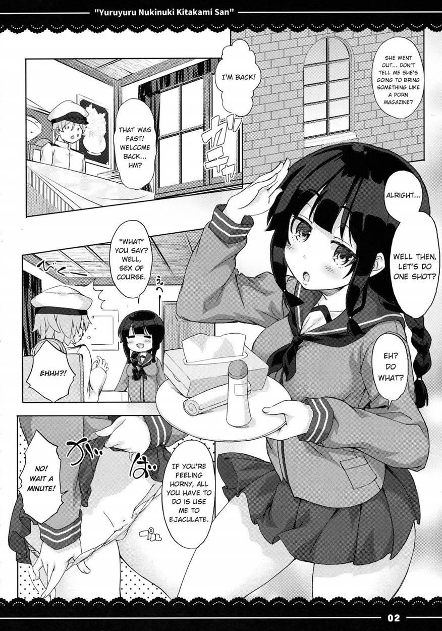 Yuruyuru Nukinuki Kitakami-san 1