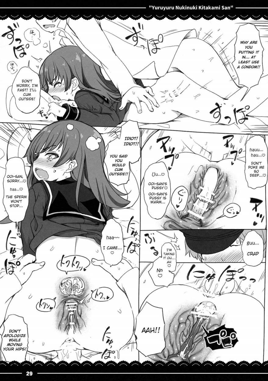 Yuruyuru Nukinuki Kitakami-san 1