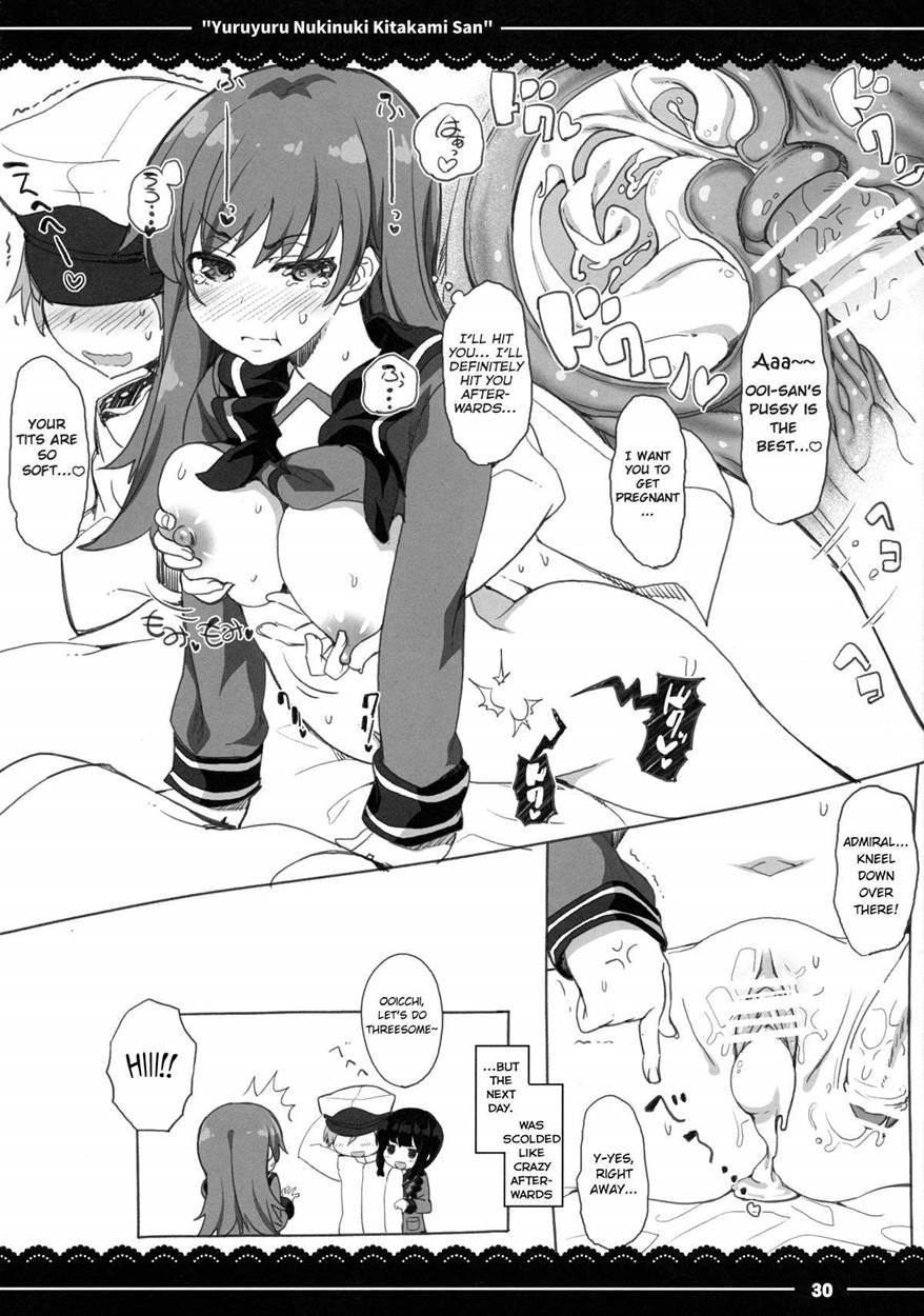 Yuruyuru Nukinuki Kitakami-san 1