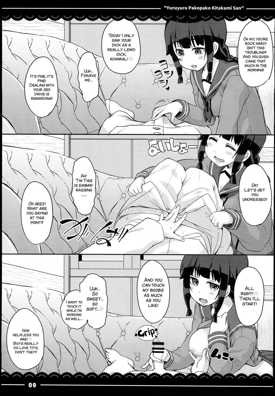 Yuruyuru Pakopako Kitakami-san 1