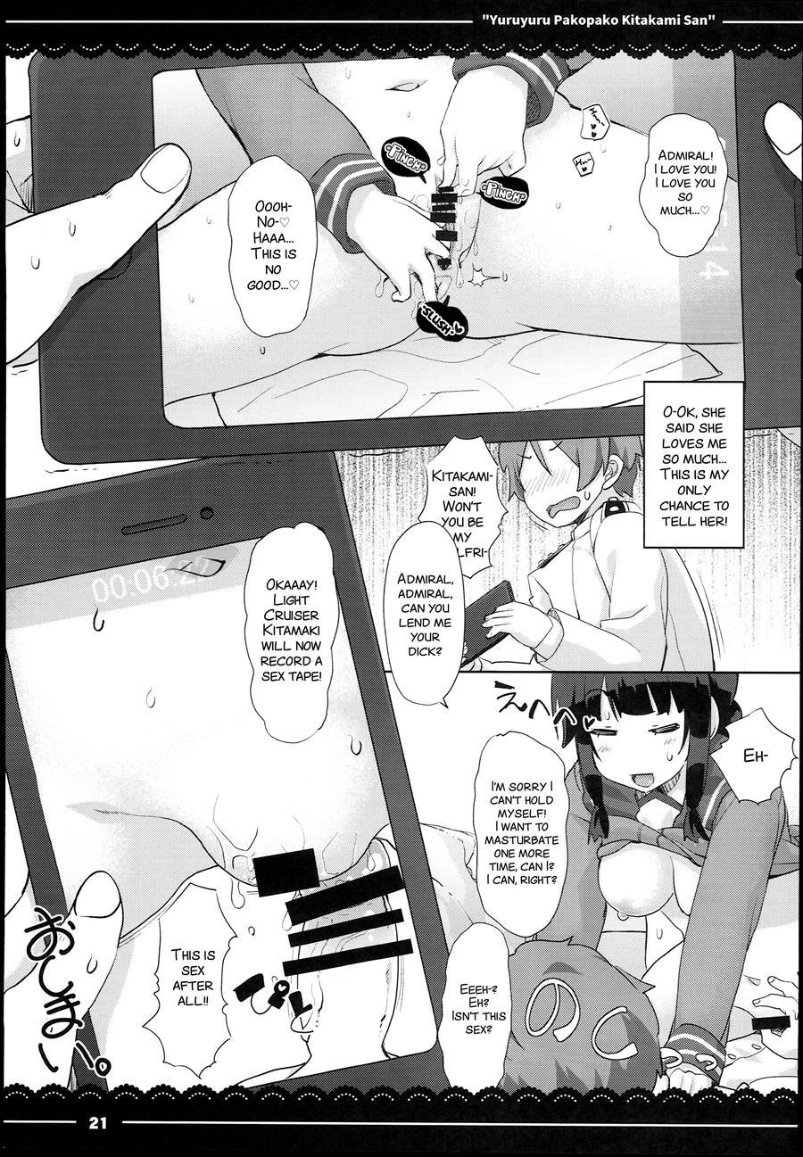 Yuruyuru Pakopako Kitakami-san 1