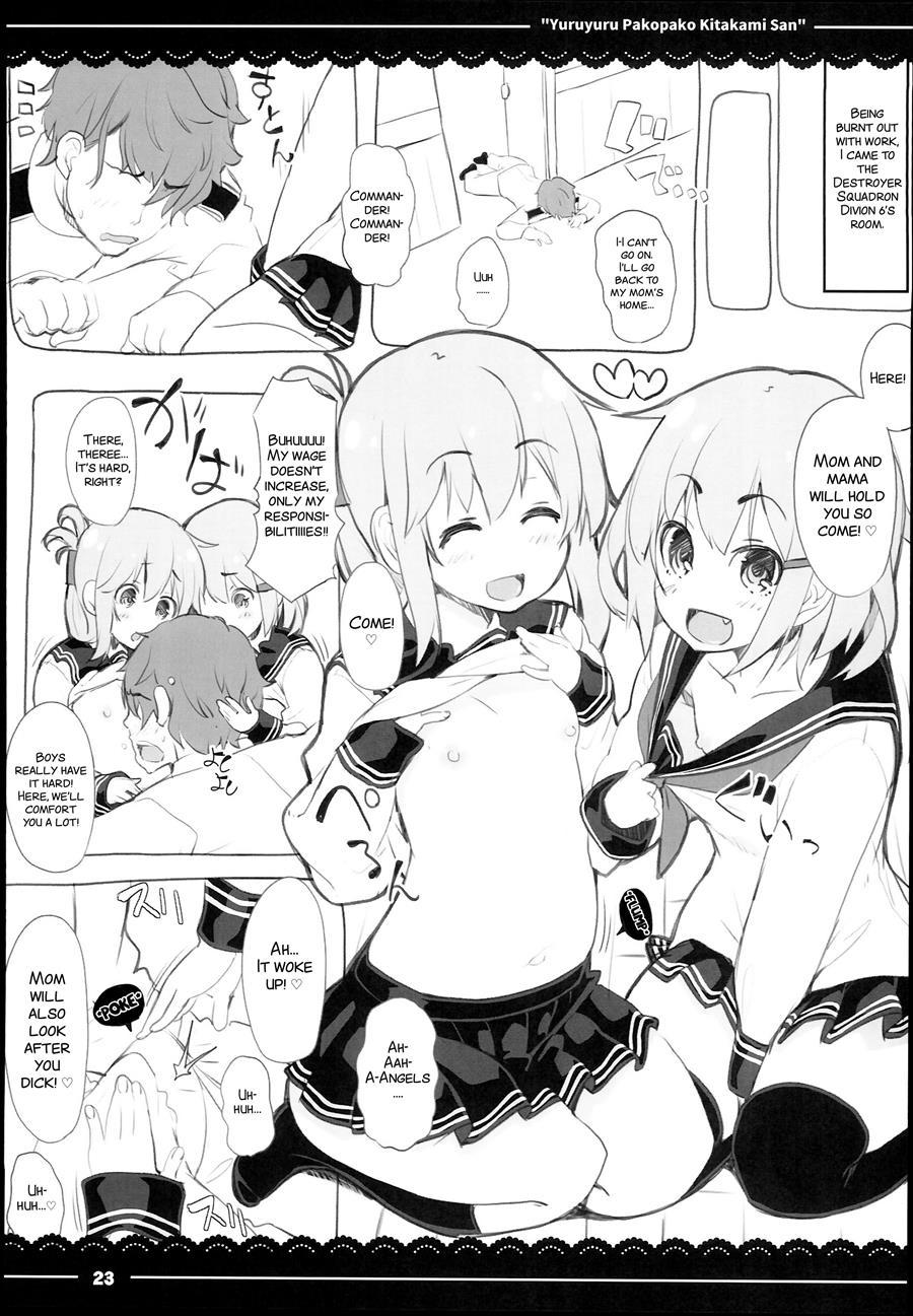 Yuruyuru Pakopako Kitakami-san 1