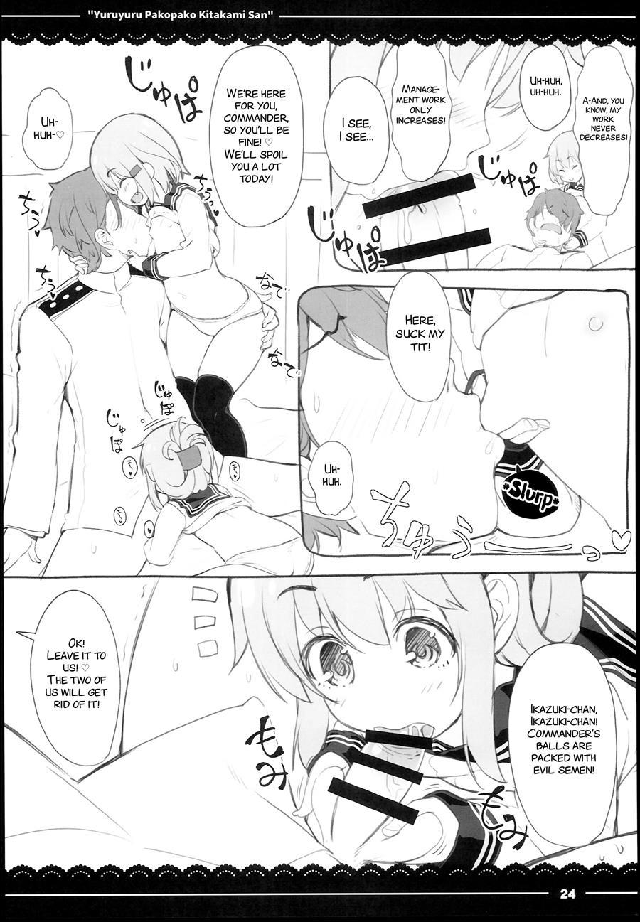 Yuruyuru Pakopako Kitakami-san 1
