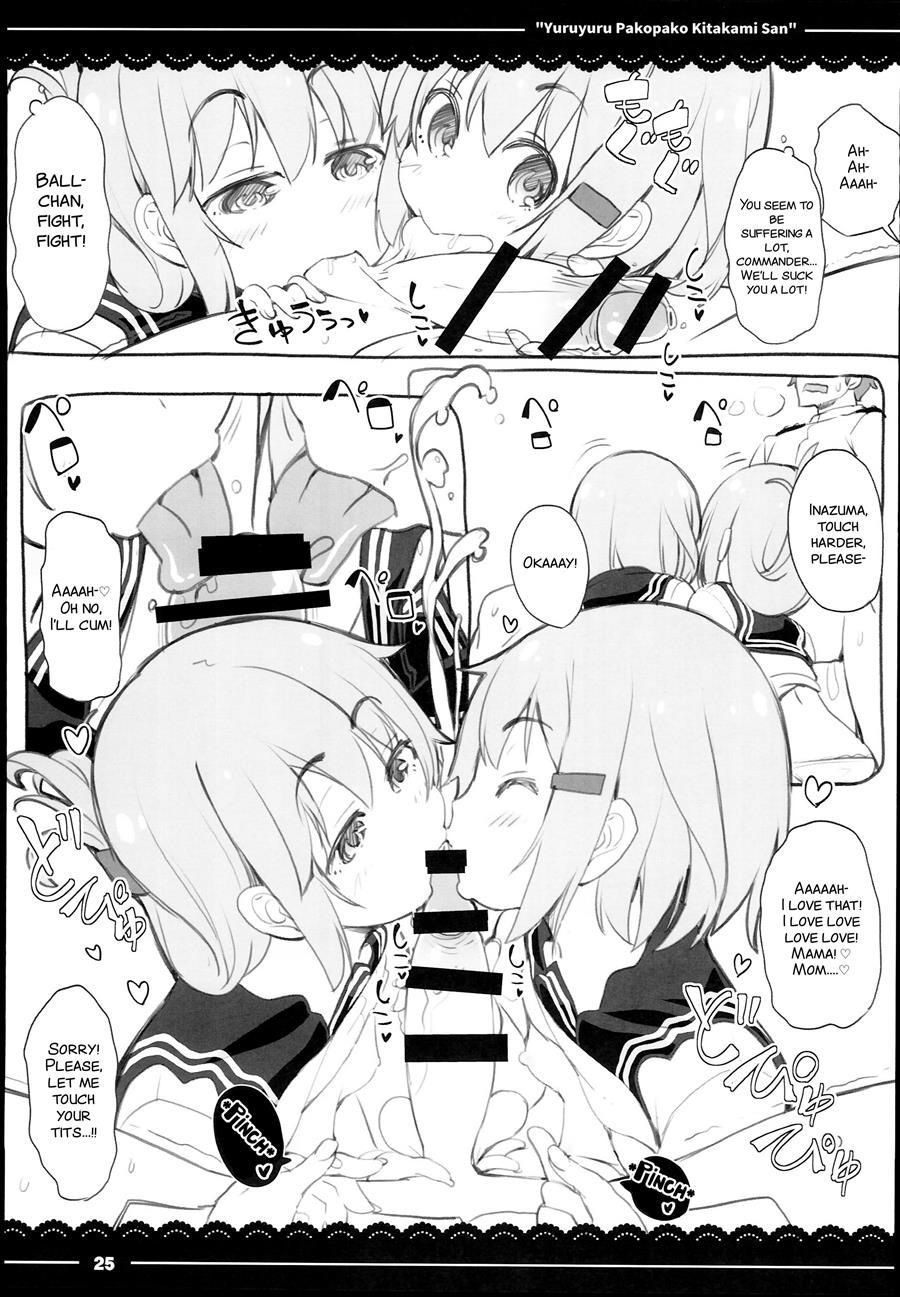 Yuruyuru Pakopako Kitakami-san 1