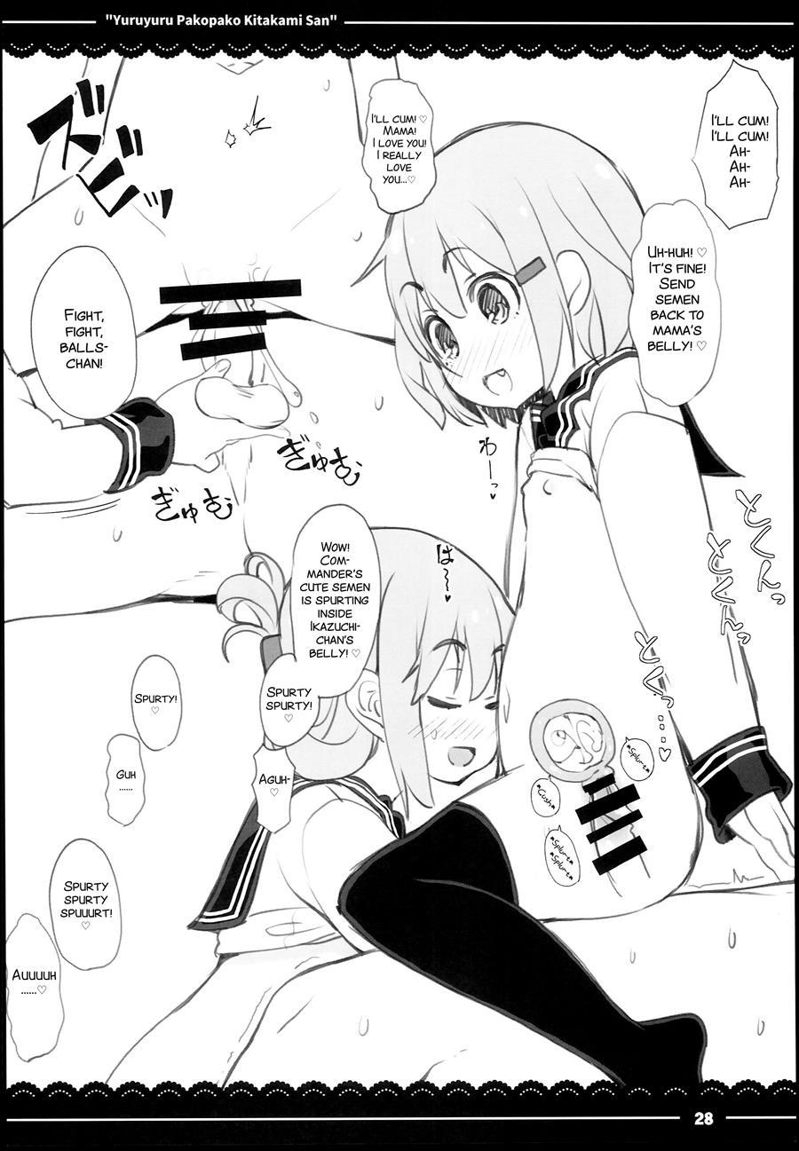 Yuruyuru Pakopako Kitakami-san 1