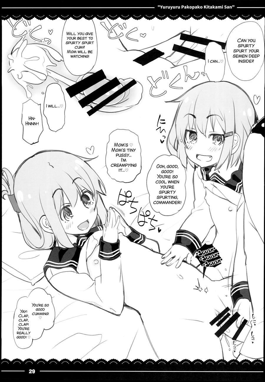 Yuruyuru Pakopako Kitakami-san 1