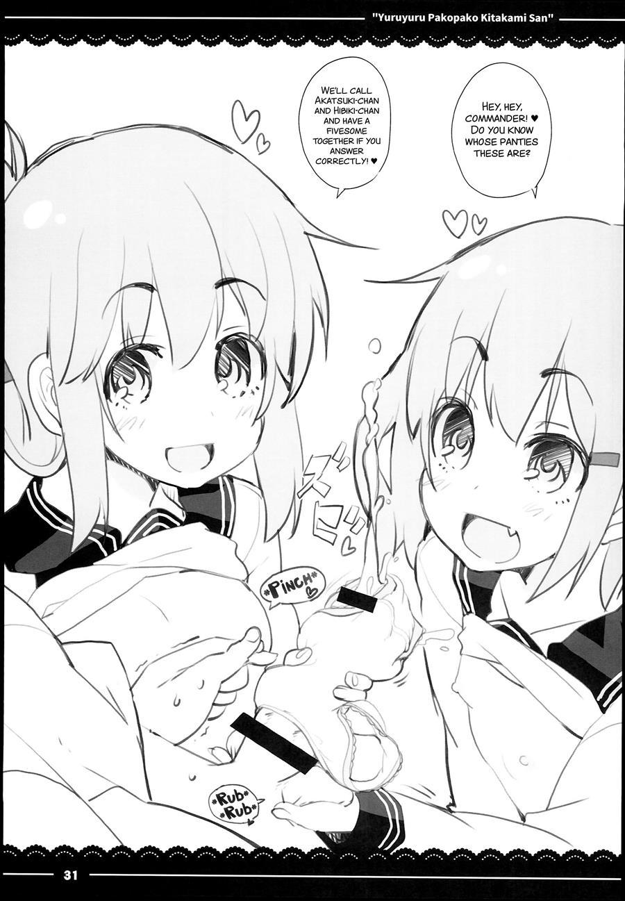 Yuruyuru Pakopako Kitakami-san 1