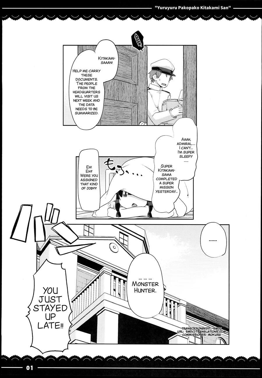 Yuruyuru Pakopako Kitakami-san 1