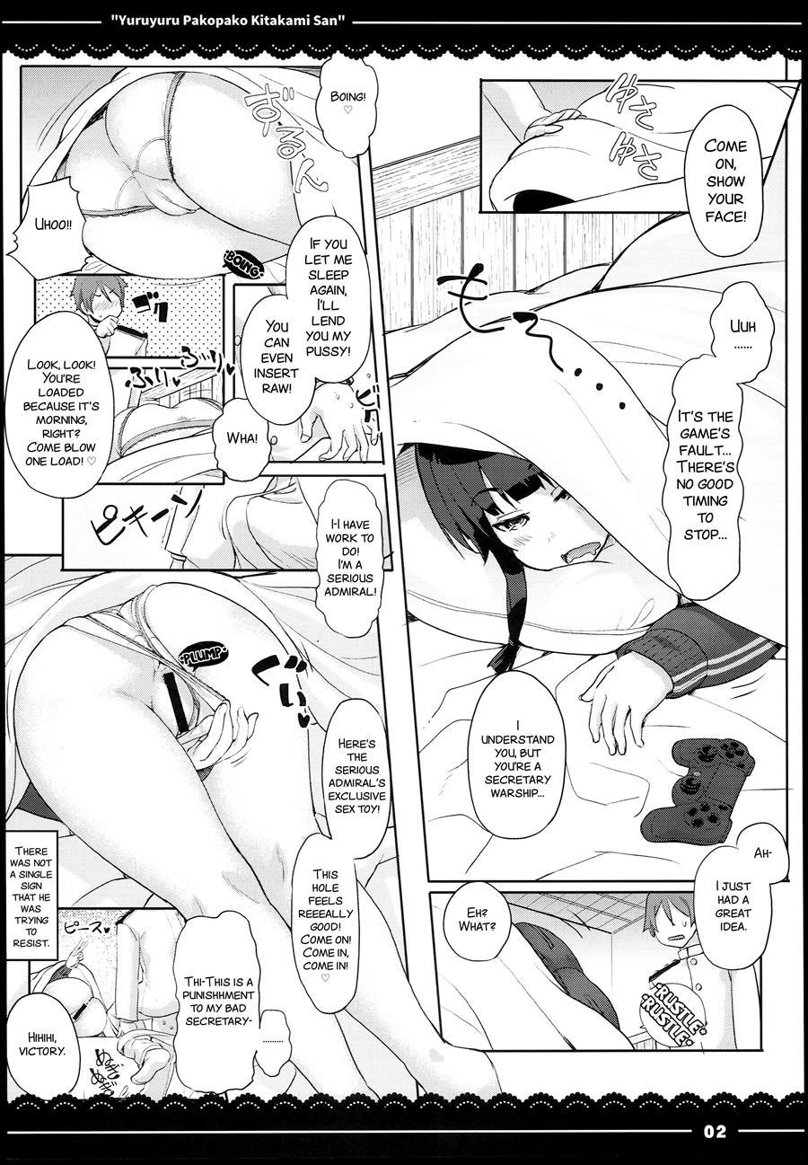 Yuruyuru Pakopako Kitakami-san 1