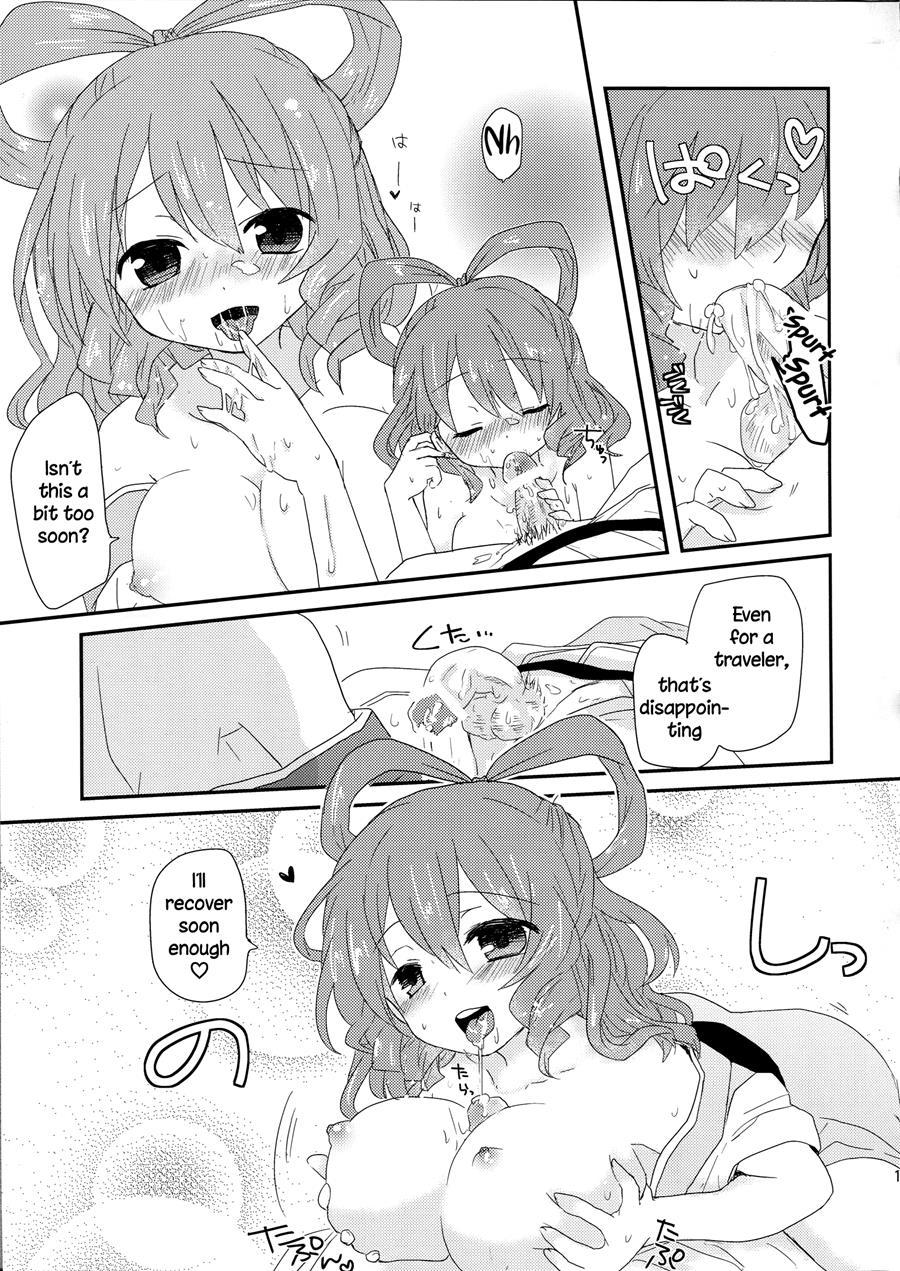Yusan Hime 1