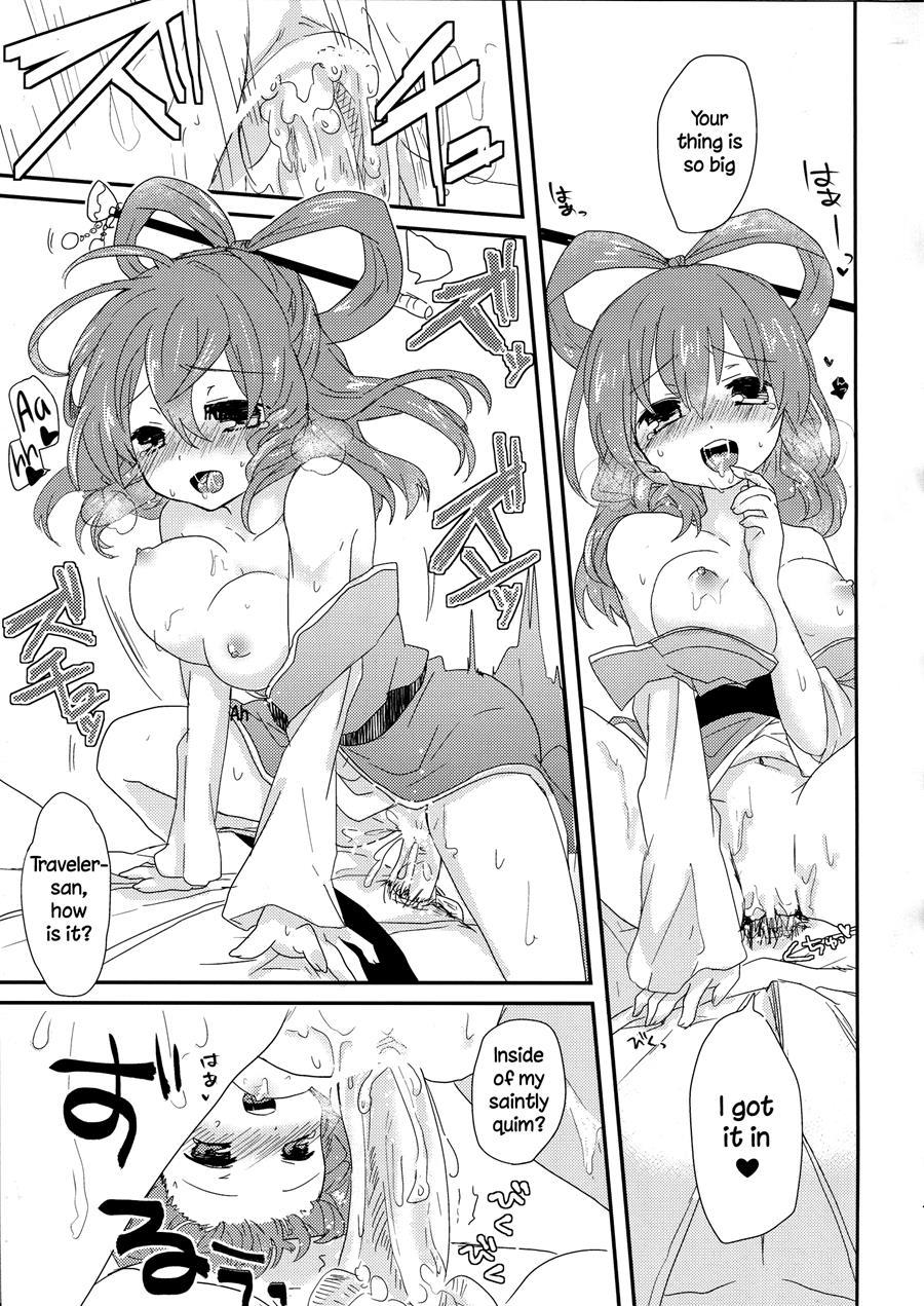 Yusan Hime 1