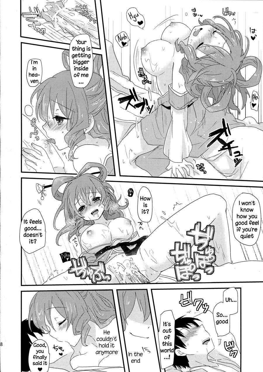 Yusan Hime 1