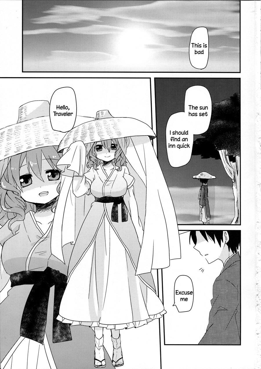 Yusan Hime 1