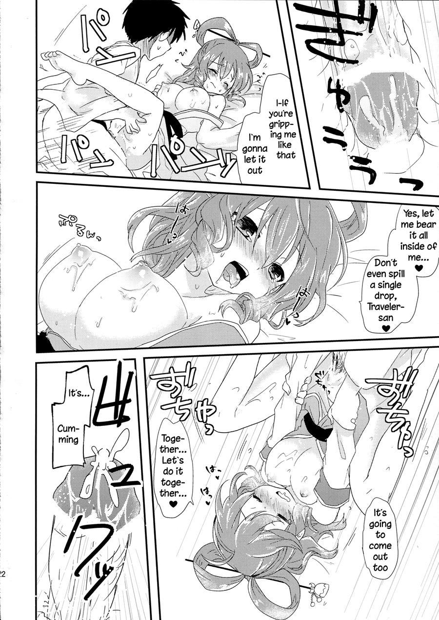 Yusan Hime 1