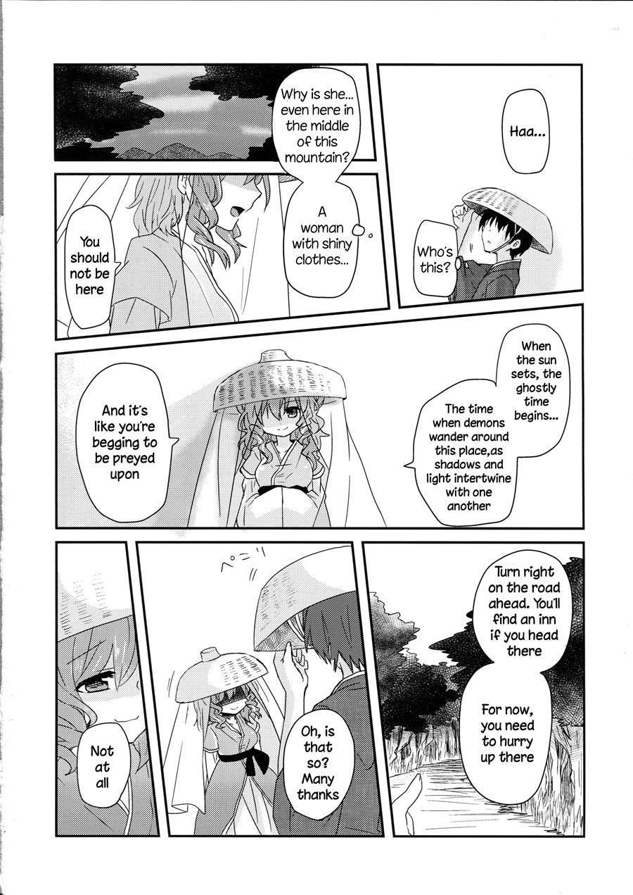 Yusan Hime 1