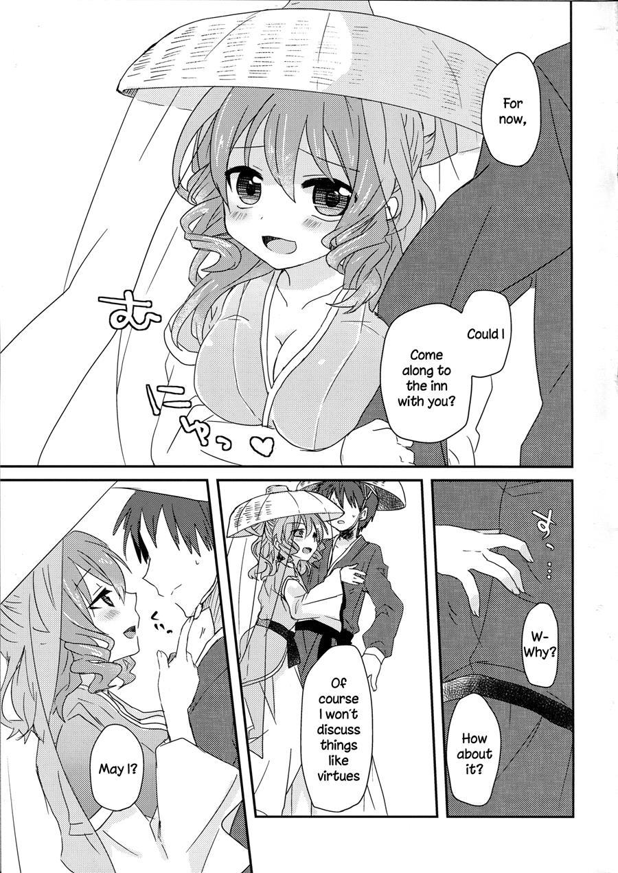 Yusan Hime 1
