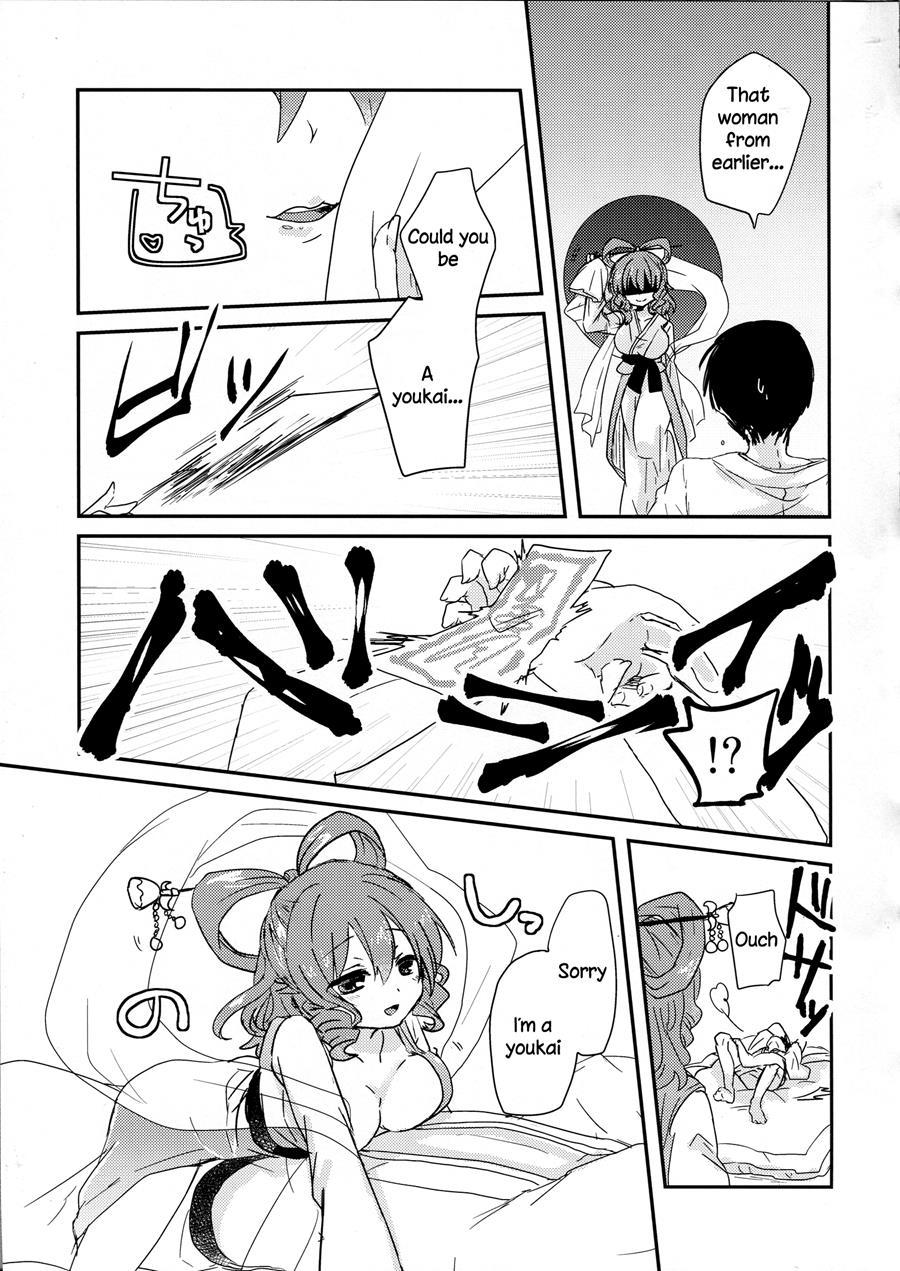 Yusan Hime 1