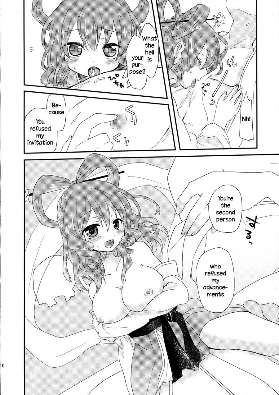 Yusan Hime 1