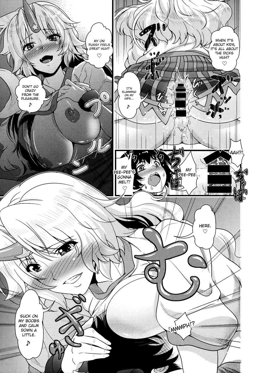 Yuugi Fools Around With A Bunch Of Boys 1