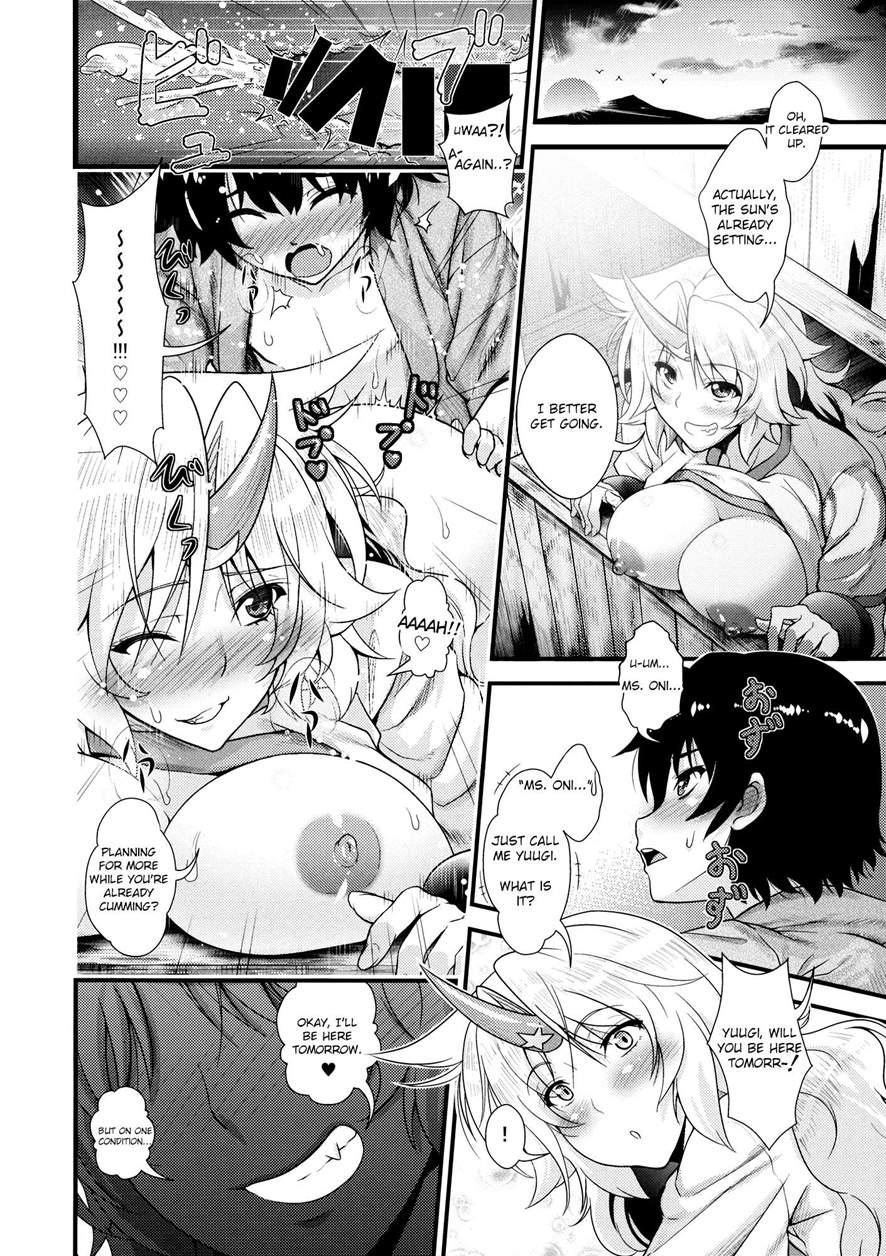 Yuugi Fools Around With A Bunch Of Boys 1