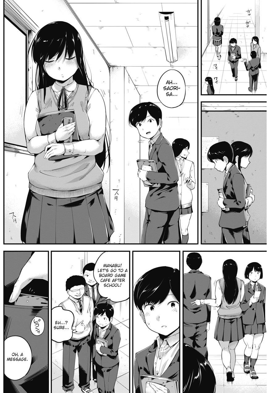 Yuuhi Kage 1