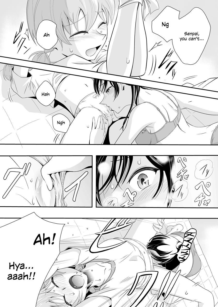 Yuuhi Sashikomu 1