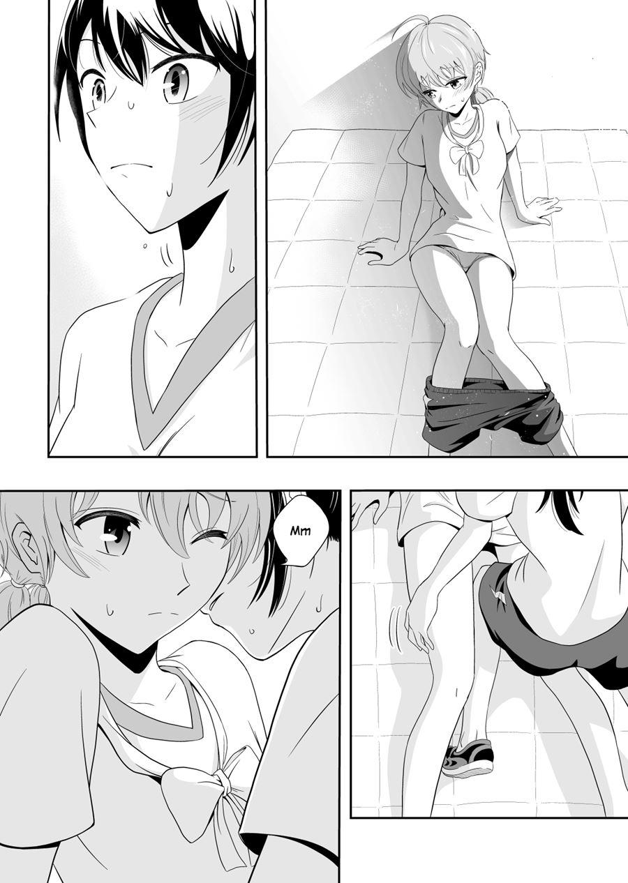 Yuuhi Sashikomu 1
