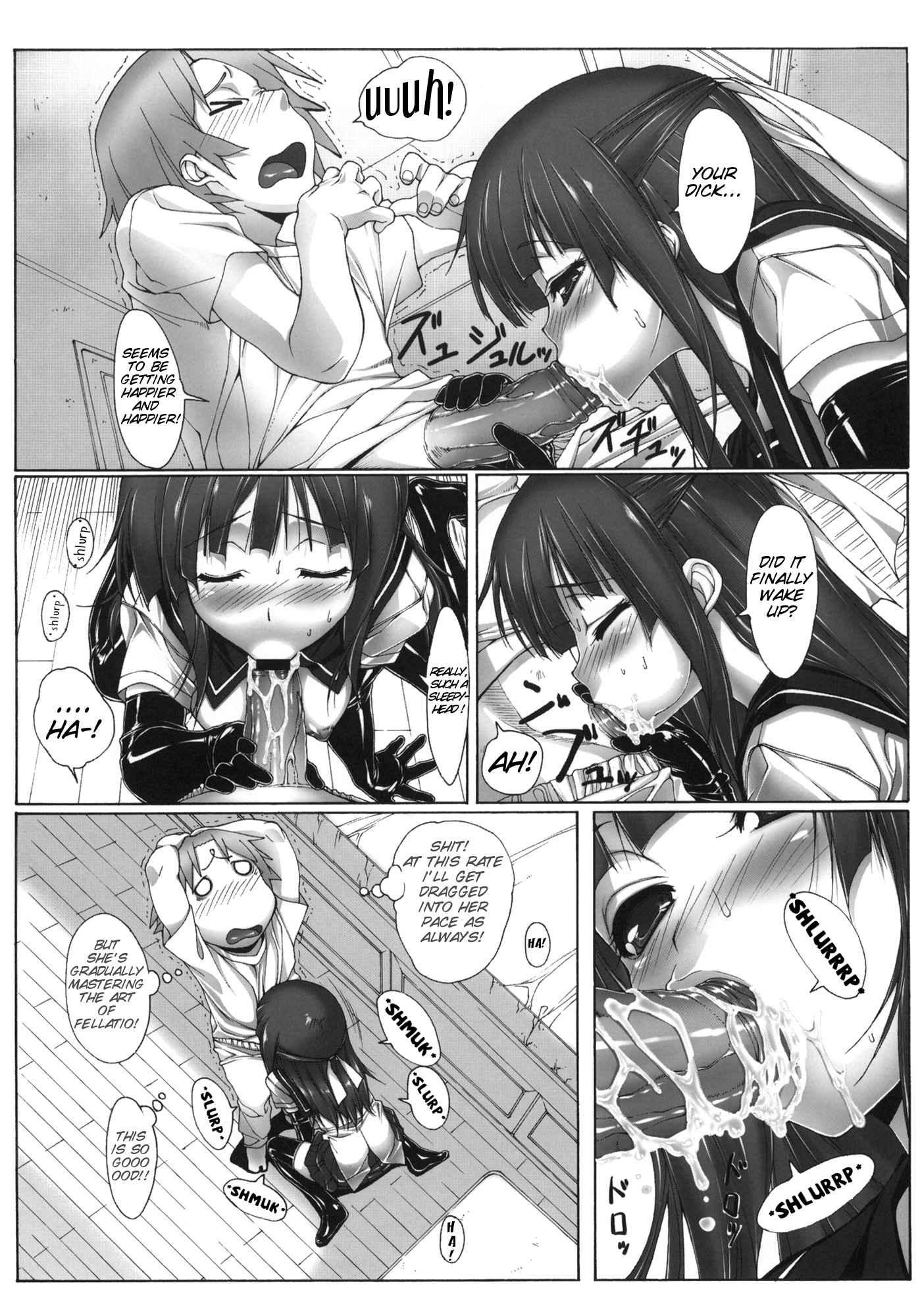 Yuujo 1
