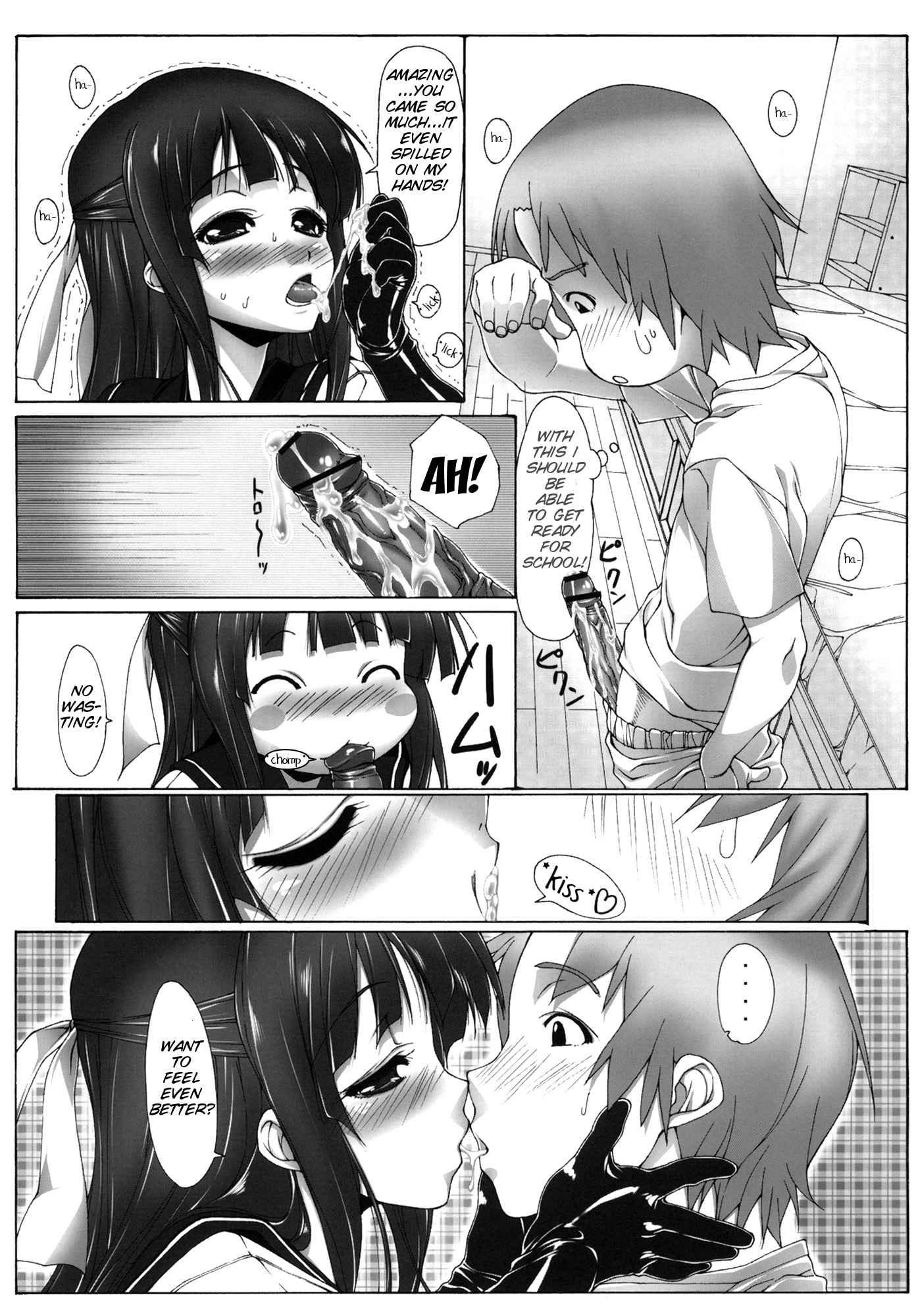 Yuujo 1