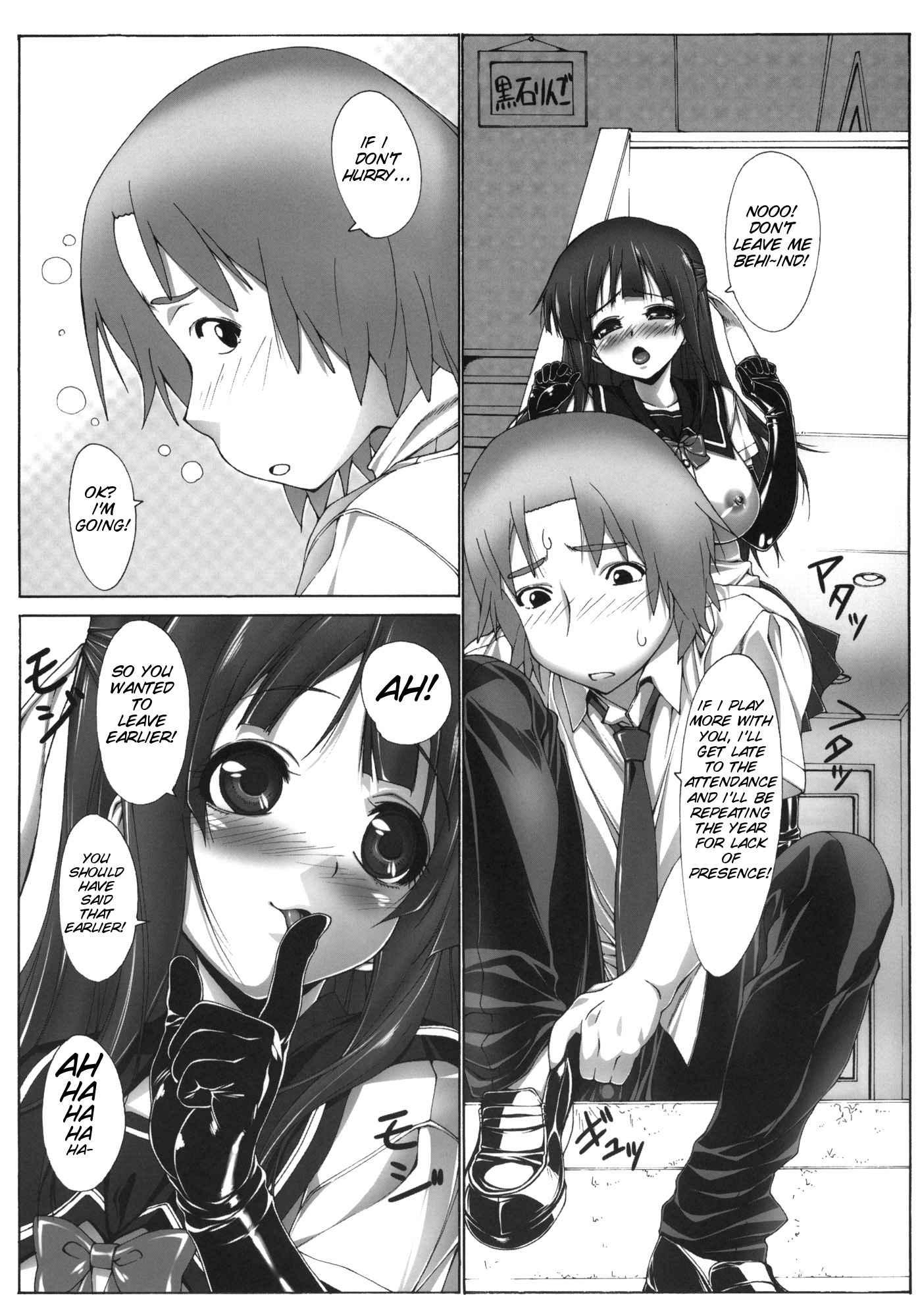 Yuujo 1