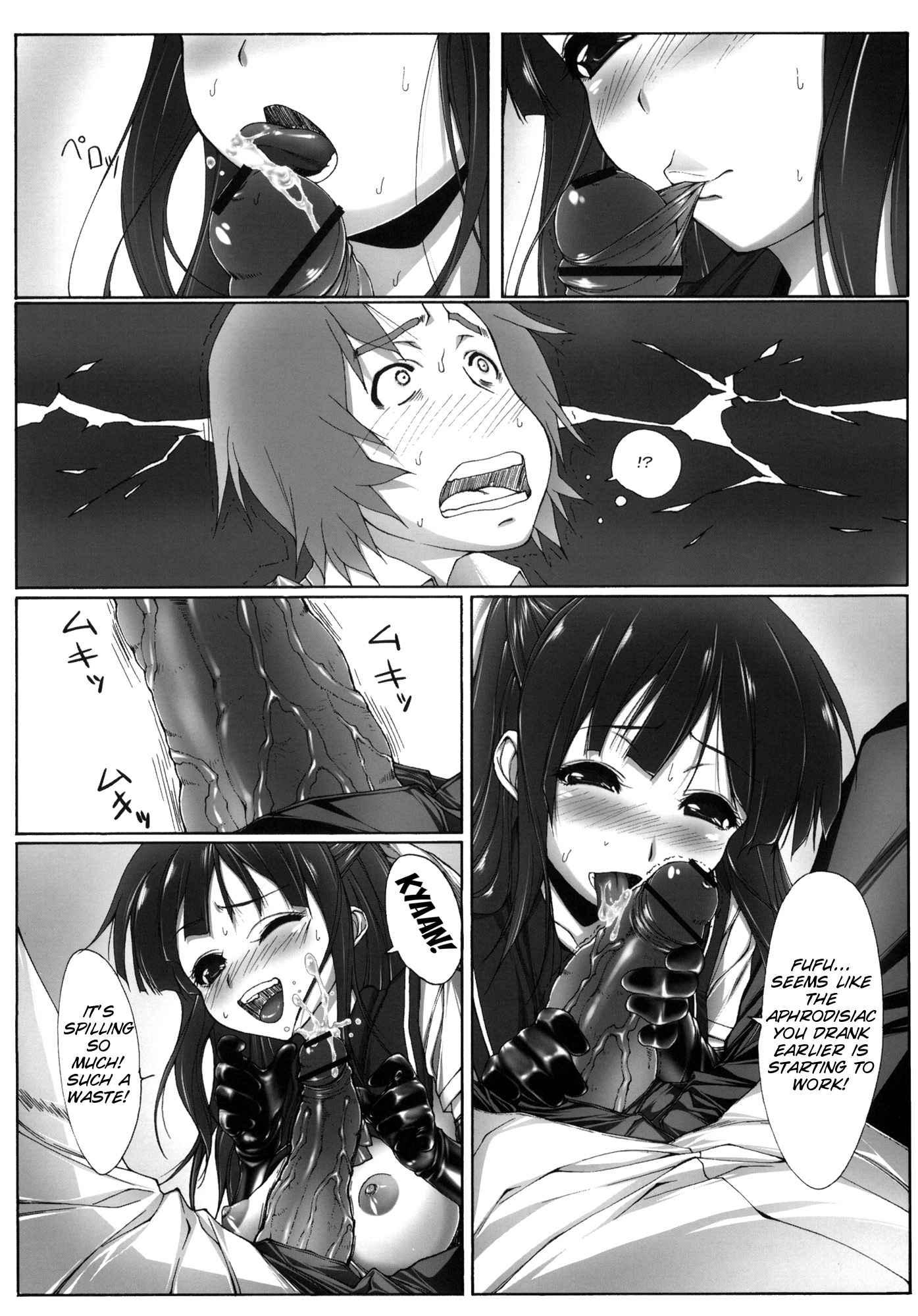 Yuujo 1